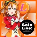 LONELIEST BABY (HONOKA Mix)