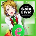 LONELIEST BABY (HANAYO Mix)