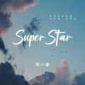 Super star