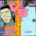 JarStick - 就是这个吊样