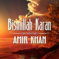 Amir Khan - Ya Qurban