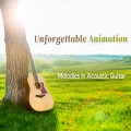 어쿠스틱 파라디소 (Acoustic Paradiso) - Remember Me (코코 OST)