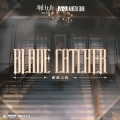 Blade Catcher