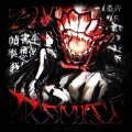 Zhanbxqq、R3NK0RX8 - PREMISE