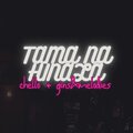 Chello、Gins&melodies - Tama Na Hinala (feat. gins&melodies)