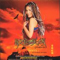 索朗旺姆 - 再唱山歌给党听