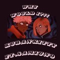 Why would I (feat. Kuban Kitty) [Explicit]