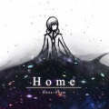 Home (_ C.E.)