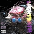Galen Tipton、blvck glitter、Water Spirit、P H Y S A - nightbath