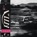 nblt.、Triple Nine - HVZE (Explicit)