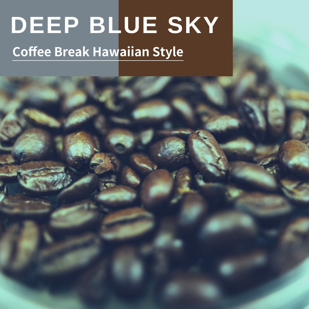 Deep Blue Sky - Small Bird