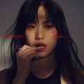 孙盛希 - Bullet