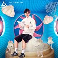 钟易轩 - 意中人
