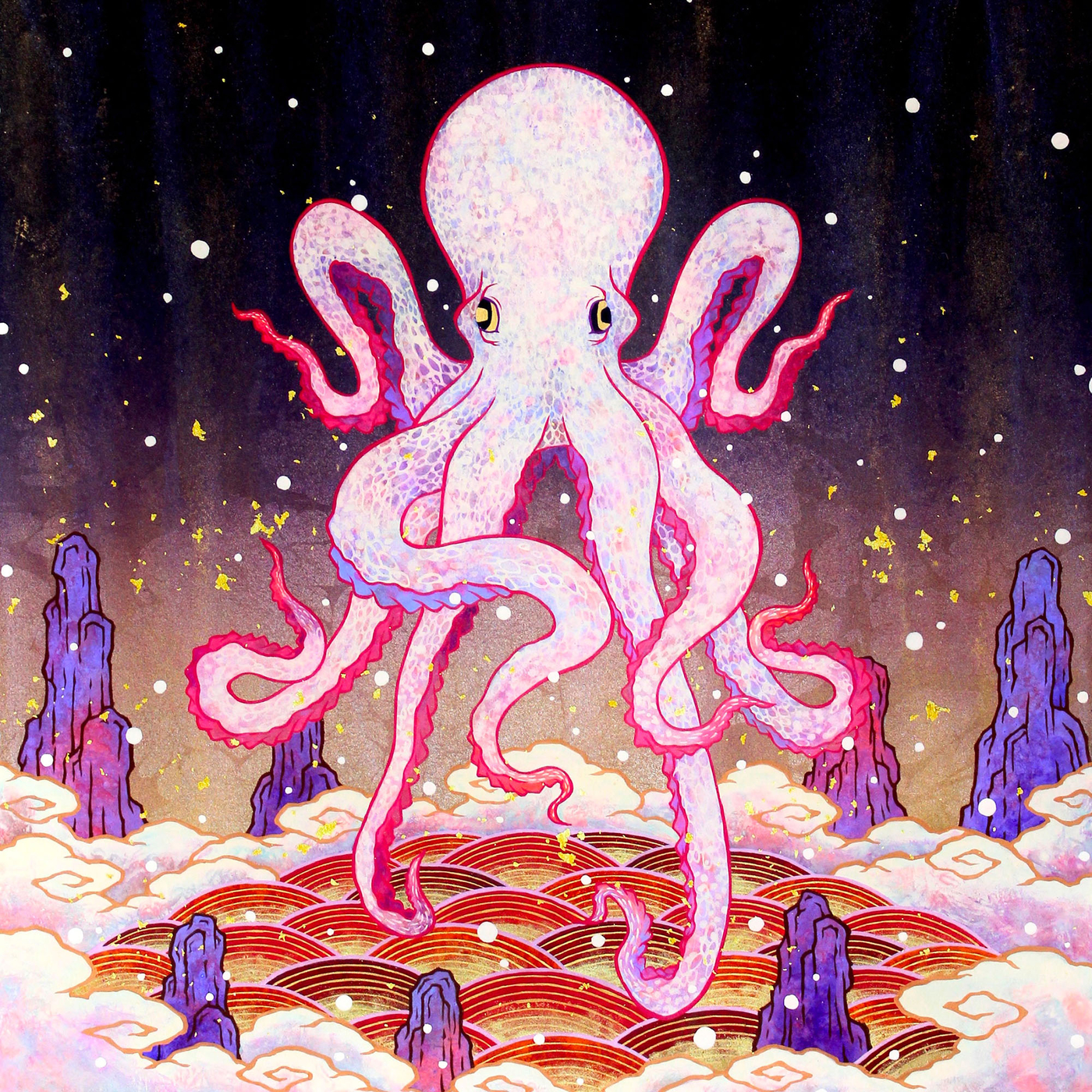 異 (上)