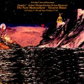 Divakar Sarvabhowman - [716²x595.2³=787.4] [832.8³×(584.1)²=716] [450x640.8x716] Temple (Ārdrā-Mrigashīrsha Orion Mystery)
