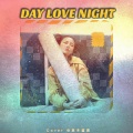 Day Love Night