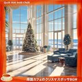 Quill Bill Still Chill - Christmas Canopy by the Bay