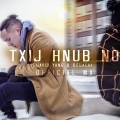 David Yang - Txij Hnub No