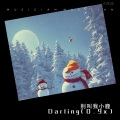 Darling (0.9x)