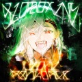 R3NK0RX8、LeoN1 - Biotoxine (Explicit)