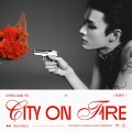 陈建宇 - City On Fire