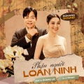 Phận Người Loan Ninh