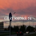 Papaya、KillBoyy - Gray smoke 74