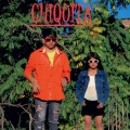 Lulu El Fantastico、Ruth Neliy、Smoking - CHIQUITA (feat. Ruth Neliy & Smoking)