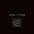 HariBeDaRealest - Choppa Freestyle (Explicit)