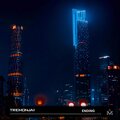 Tremonjai - Ending