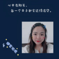 娜家姑娘 - 姑娘别哭泣
