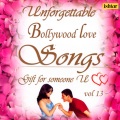 kumar sanu、Ajay Devgan - Jeeta Tha Jiske Liye