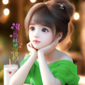 丛林思语 - 谁的生活不辛苦