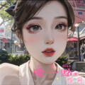 柒月 - 其实都没有