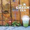 The Green Tea - Heart in Motion