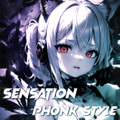 徒殺 - SENSATION
