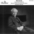 Fritz Reiner、Chicago Symphony Orchestra - IV. Allegro molto