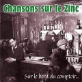 Gerges Brassens - Le vin