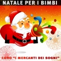 Coro I Mercanti di Sogni - Ninna nanna