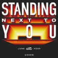 Jung Kook、Usher - Standing Next to You - USHER Remix