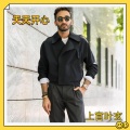 上官叶玄 - 回忆已经褪色