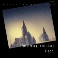 0.6CC - 醉千年dj (0.9x)