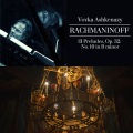 Vovka Ashkenazy - No. 10 in B Minor