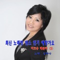 정하나 - 뻐꾸기 둥지 위로 날아간 새