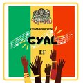 comandolyon、DjRoutMan、Redeyes - Dancehal Gyal (feat. DjRoutMan & REDEYES)