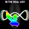 Atrium - Strong in the Real Way
