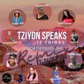 La'Nolia、Yapah Q、NAAVA CHAVI、Simchah Yahu、LahiYah Serv、ZakarYah Zamar、NuriYAH One、Tawab Paryah、Leboath Yahudah、IshAnah Yapah、DJ Taz 504、Yarden Iman - Tziyon Speaks... 12 Tribes Remix (feat. Naava Chavi, Simchah Yahu, LahiYah Serv, Yapah Q, La'Nolia, Tawab Paryah, ZakarYah Zamar, Yarden Iman, NuriYAH One & IshAnah Yapah)(DJ Taz 504 Remix Radio Edit)