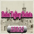 Abbas - Aa Abbas Aa