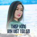 Như Hoa、Hoài Linh、Song Ngoc - Thiệp Hồng Anh Viết Tên Em