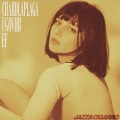 Jazz&cigarro (Explicit)